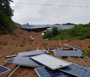 산비탈 태양광 사고 3년간 35건… 행안부 “급경사 위험지역 251곳”