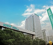 한국거래소, 존속기한형 회사채 ETF 2종 상장