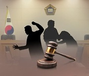 "따로 살자"는 말에···낚싯대·곡괭이로 아내 폭행한 60대