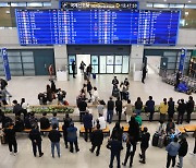 보안 구멍 뚫린 인천공항···'실탄 들고 여객기 탑승' 몰랐다