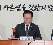 국조 이어 탄핵까지? ‘외교 참사’ 끝장승부 선언한 민주당의 노림수