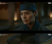 신예은·3男 ‘꽃선비 열애사’, 원작 넘을까 [TV온에어]