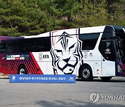 현대자동차, 한국 축구 국가대표팀에 전용버스 후원