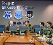 美공군장관 5년 만에 방한…공군총장과 인태 안보 환경 논의
