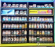 대전 담배소매 거리제한 50ｍ→80ｍ 확대 보류