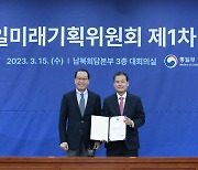 북, 권영세 '대북전단금지법은 악법' 발언에 "쓰레기" 막말
