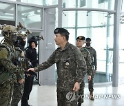 김승겸 합참의장, 연합특수작전구성군사령부 방문