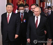 시진핑·푸틴 정상회담 시작…우크라 평화안·반미연대 주목
