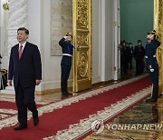 RUSSIA CHINA XI JINPING DIPLOMACY
