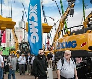 [PRNewswire] CONEXPO CON/AGG 2023: XCMG Machinery Unveils Its New US Brand