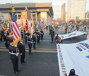 보훈처, 한미동맹·정전협정 70주년 '어메이징 70' 행사 추진