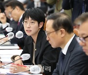[포토]기재위, '질의하는 장혜영 의원'