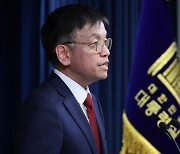 대통령실 "공시가 하락, 정부 정책과 시장 하향세 더해진 결과"