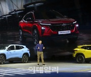 [포토] GM, ‘쉐보레 트랙스 크로스오버’ 신차 발표