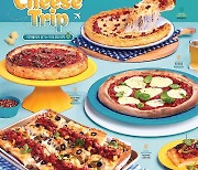 이랜드 피자몰, 미국 3대 피자 출시