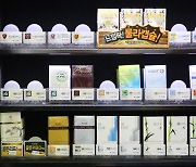 “100m vs 50m” 담배판매 거리 제한 놓고 대전서 ‘갑론을박’