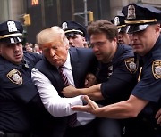 "트럼프 체포됐다?"...AI 가짜 이미지 확산