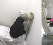 변기에 앉아 요리?…도쿄 초소형 아파트 '인기'｜월드 클라스
