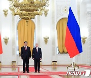 [포토] 기념 촬영하는 시진핑과 푸틴