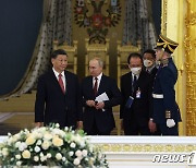 [포토] 크렘린궁에서 시진핑과 푸틴