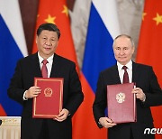 [포토] 서명식 참석한 시진핑-푸틴