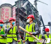 북한 상원시멘트연합기업소, 생산에 박차…"대건설 전구에 활력을"