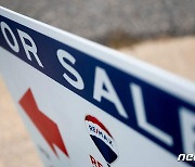 미국 집값 '금리인상 효과'에 11년만에 첫 하락