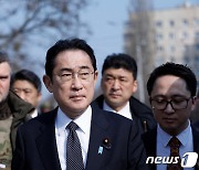日기시다, 우크라 방문·尹과 회담은 4월 선거 전 '실적 쌓기'-日언론