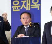 3파전? 4파전? 무르익는 與 원내대표 경선…이번에도 '윤심' 작동할까