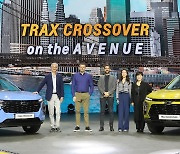 세단·SUV 장점 겸비…쉐보레, '트랙스 크로스오버' 출시