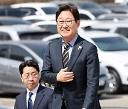 '감사원 수사 촉구' 공수처 방문하는 박범계 의원