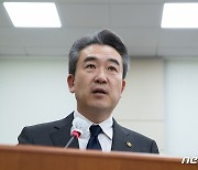 윤희근 경찰청장 '법안 통과 인사말'