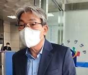'불법 정치자금 수수·특정인 부당채용' 유진섭 전 정읍시장 1심 '집유'