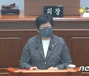 '이태원 막말' 김미나 창원시의원, 모욕 혐의로 검찰 송치