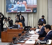 정개특위, 국회의원 300석 유지 전제 선거제도 개선 결의안 의결
