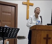 '이혼+가정폭력' 서세원, 캄보디아 교회에서 간증·설교 포착