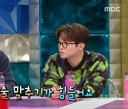 박성웅 "영화 '신세계 2' 안 나온다…배우끼리 스케줄 못 맞춰"(라디오스타)