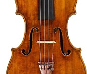 과르네리 1731 '발틱'…최고가 바이올린 기록 경신