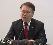 노동장관, MZ 노조 만나 "근로시간 개편안 보완 방법 강구"