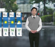 [날씨] 내일 오후까지 곳곳 비...미세먼지 '나쁨'