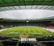유로 2024 개최국 독일, 10개 스타디움 '리네이밍' 작업 완료