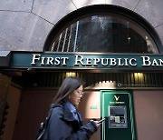“퍼스트리퍼블릭 은행 경영진, 폭락 전 154억원 어치 주식 매도”