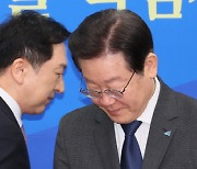 이재명, '대장동 위례 개발 특혜·비리 성남 FC' 혐의 기소… 與 "사퇴 촉구" 野 "국면전환"