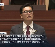 경북도의회, 지역 현안 해결 촉구
