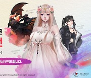 스마일게이트 RPG, `로스트아크 아트 공모전` 개최