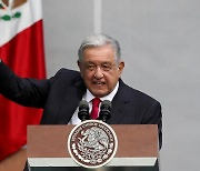 [글로벌 오피니언리더] 멕시코 대통령 "미국은 제 눈의 들보나 잘 봐라"
