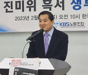 박대출 與 정책위의장 선회…원내대표 경선 김학용·윤재옥 2파전?