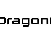 드래곤플라이, 게임형 디지털치료기기 ‘가디언즈 DTx(가칭)’ 최초 공개