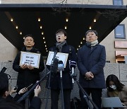강제동원 피해자, 일본 기업에 제3자 변제안 반대의사 타진