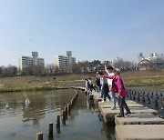 한국산업단지공단, 건강한 안양천 만들기 캠페인 열어